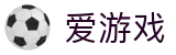 爱游戏世界杯直播免费观看投注